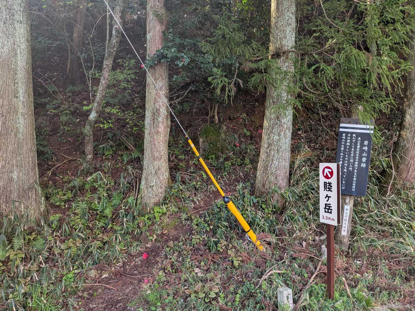 いざ賎ヶ岳へ！