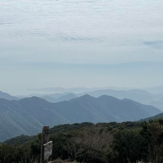 多分下関や門司の方