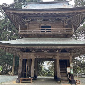 100円で鐘がつけるみたい