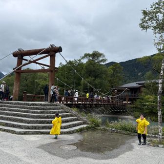 下山！！楽しかった！！