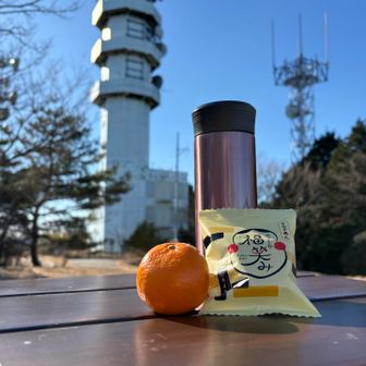 ちょっと休憩🍊

休憩していると
あっという間に体冷えてしまいました
さぁ、下山しよ


最後までご覧いただきありがとうございました🎍
