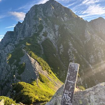 一服剱岳までは余裕🤗