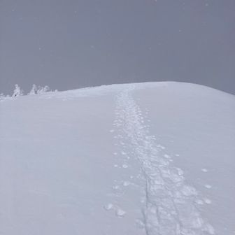 西大嶺　山頂へ向かう前