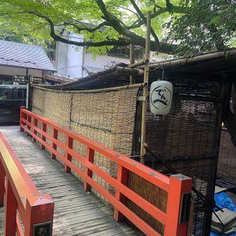 そして、ここに出てきました♪