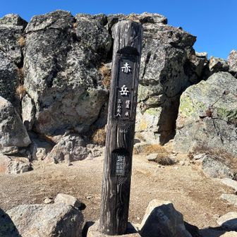 まずは赤岳到着