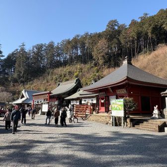 太平山神社。
