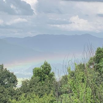 大文殊から虹が見えました🌈とっても低いまっすぐな虹