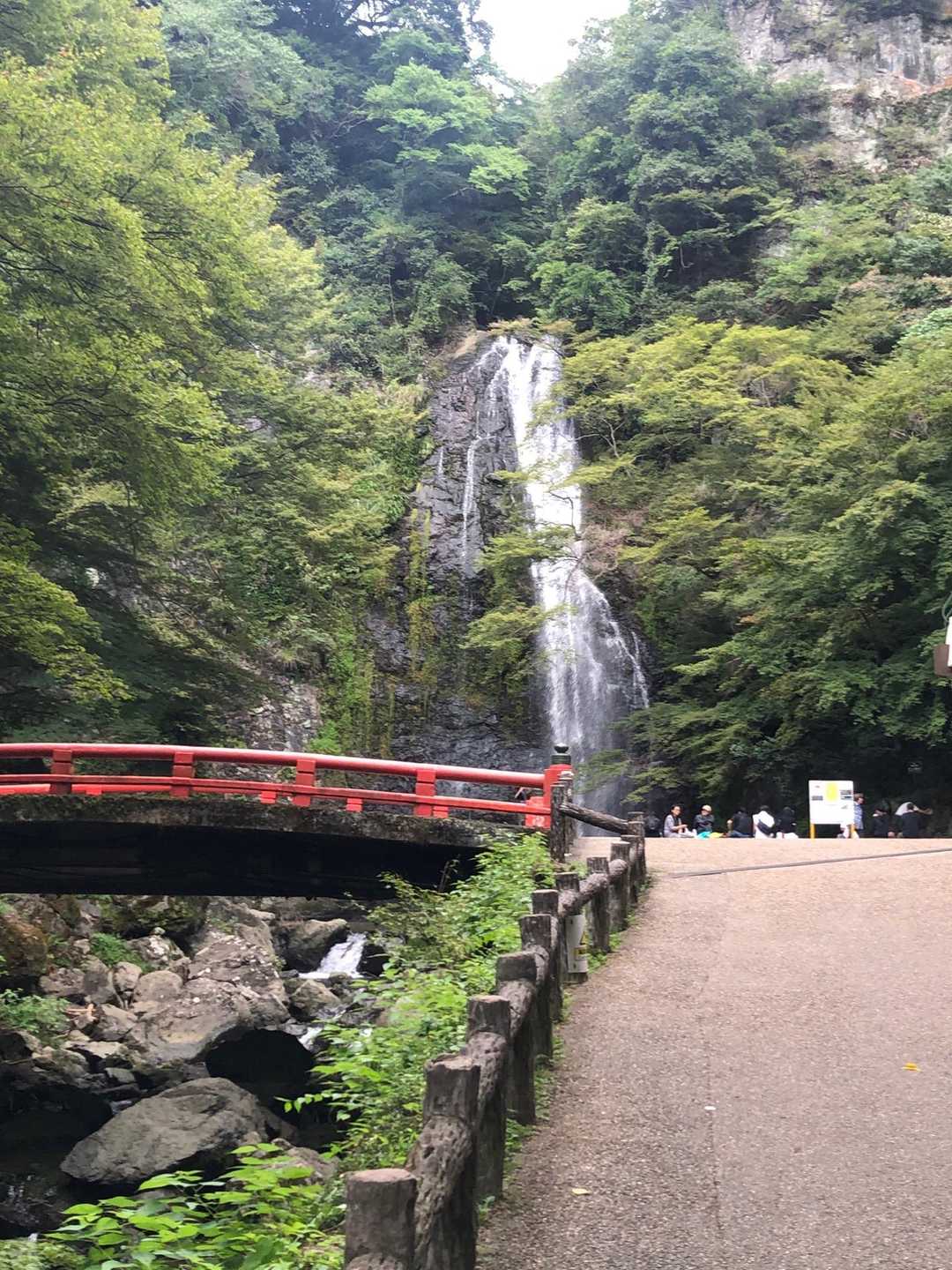 三国峠-石子詰登山口 周回コースの写真