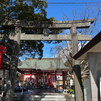 ありがとうございました😊