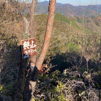 もう体力限界…