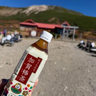 昨日の水分不足と今日の暑さで珍しくめちゃ飲む
450円で買い足し