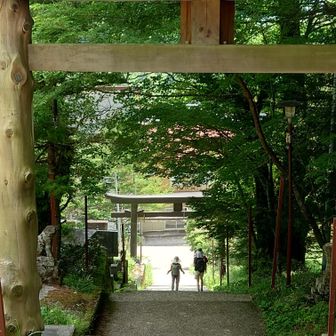 お疲れ下山