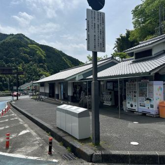 山中にある道の駅も貴重です！