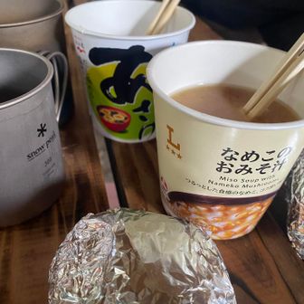 テント場でお昼ご飯🍙