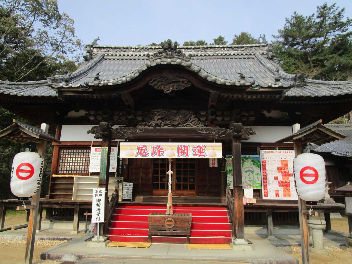本堂