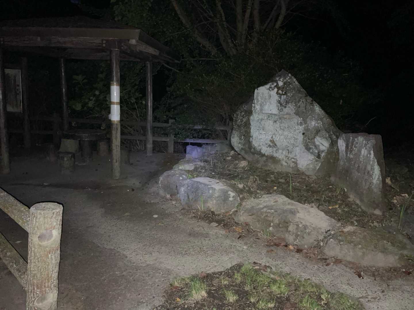 市ノ瀬登山口から
きれいに刈り込まれています🙏