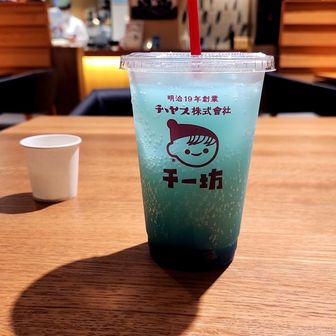 のりまきあかね