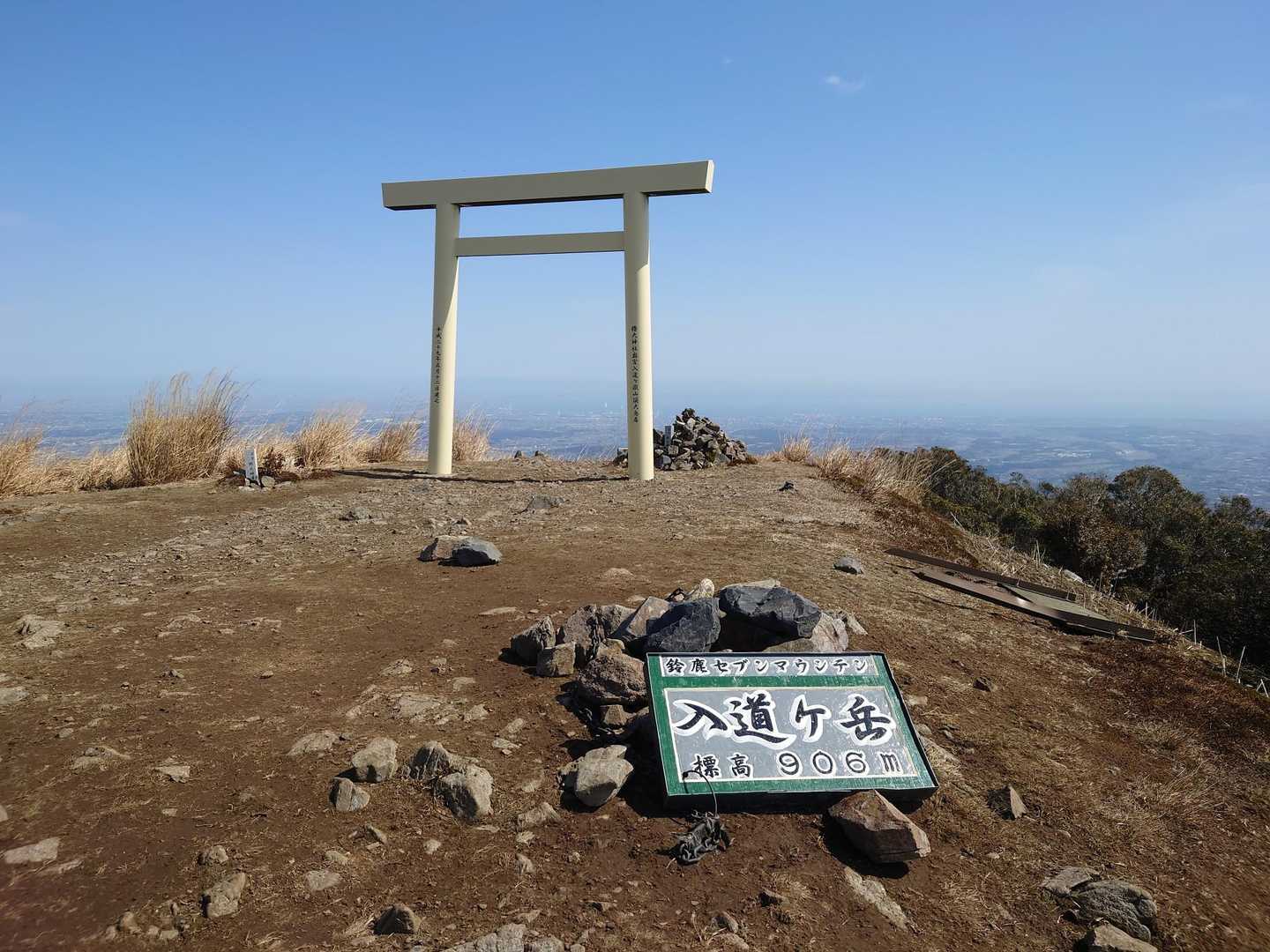 北尾根-入道ヶ岳-二本松 周回コースの写真