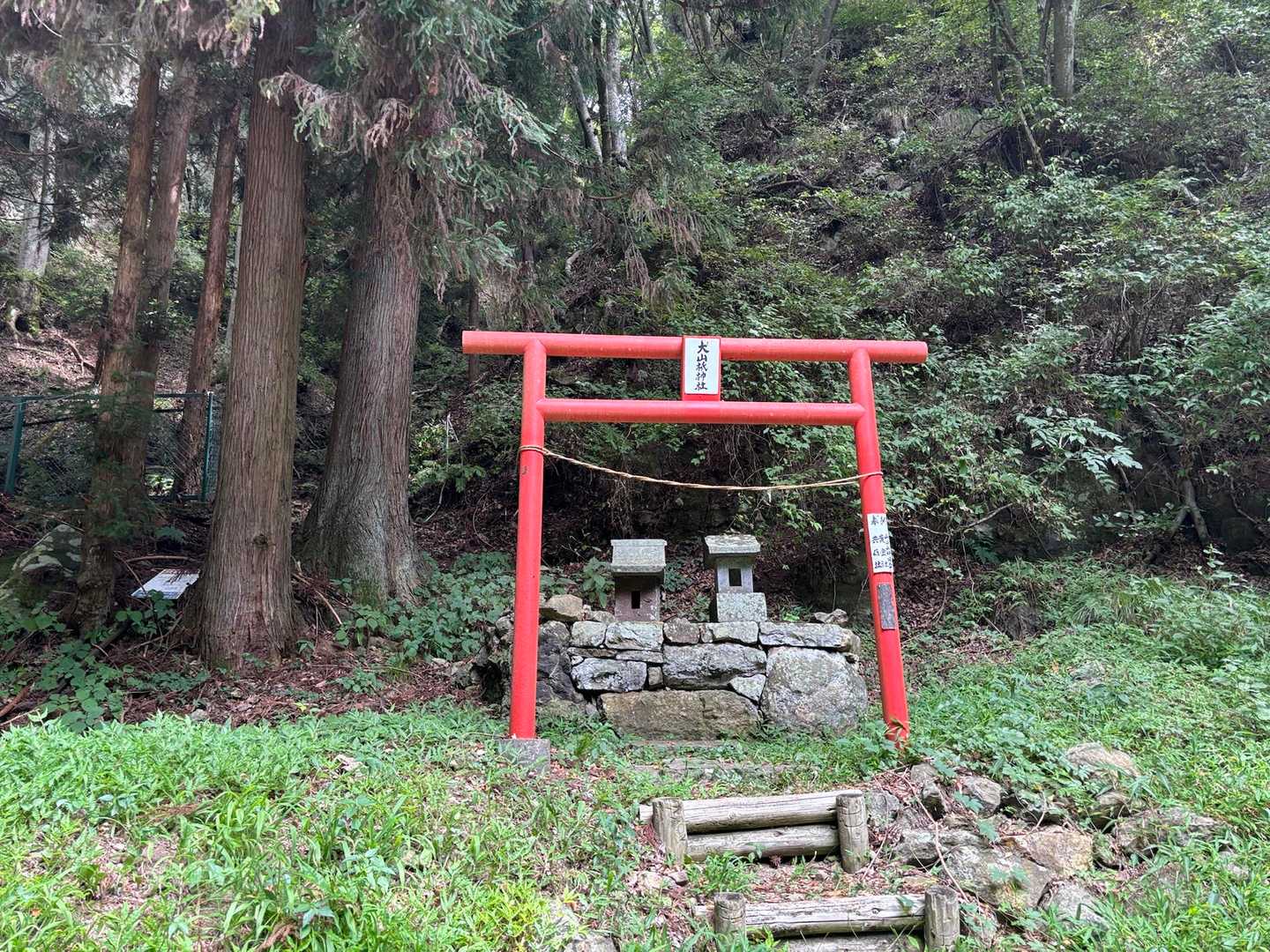 ⛩️通過〜