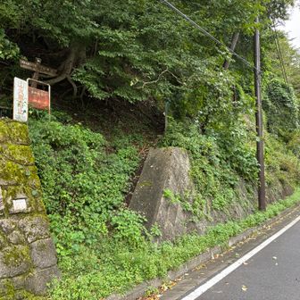 ヌカザス尾根への取り付き…なんかヤバそう😓