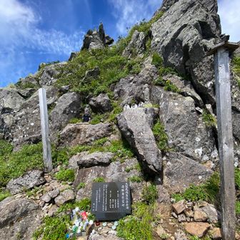 手を合わせて