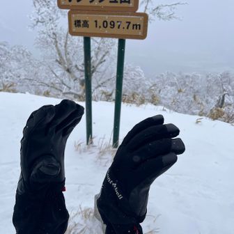 オダッシュ山頂とうちゃーく