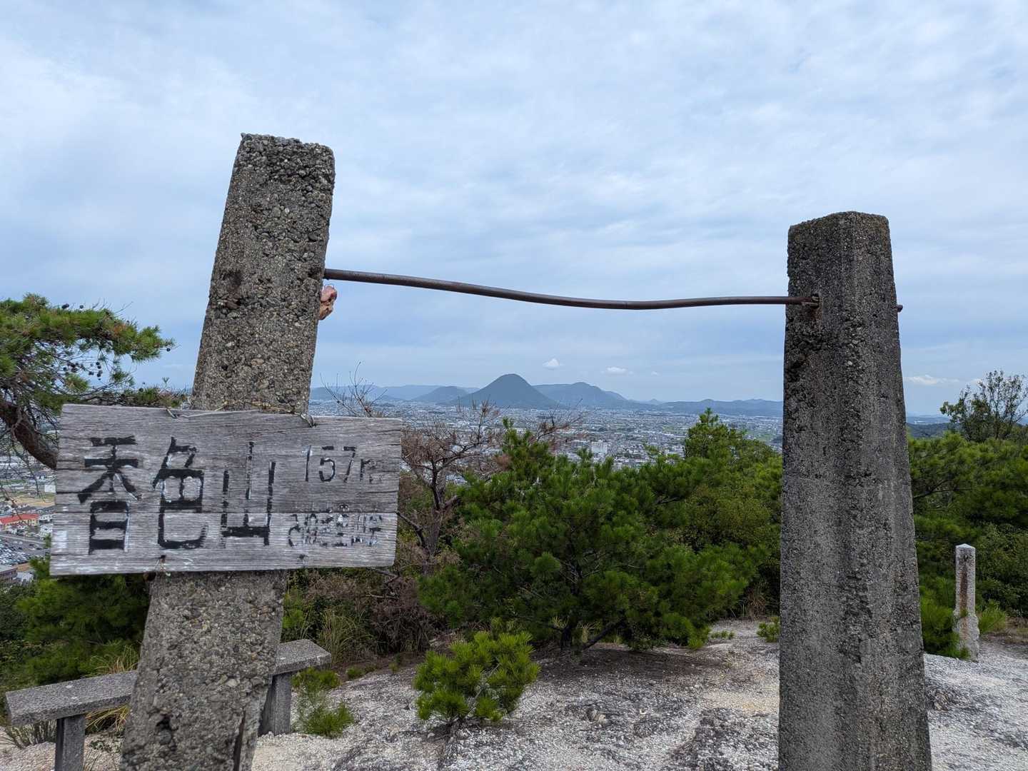 軌跡はまぁまぁ😅