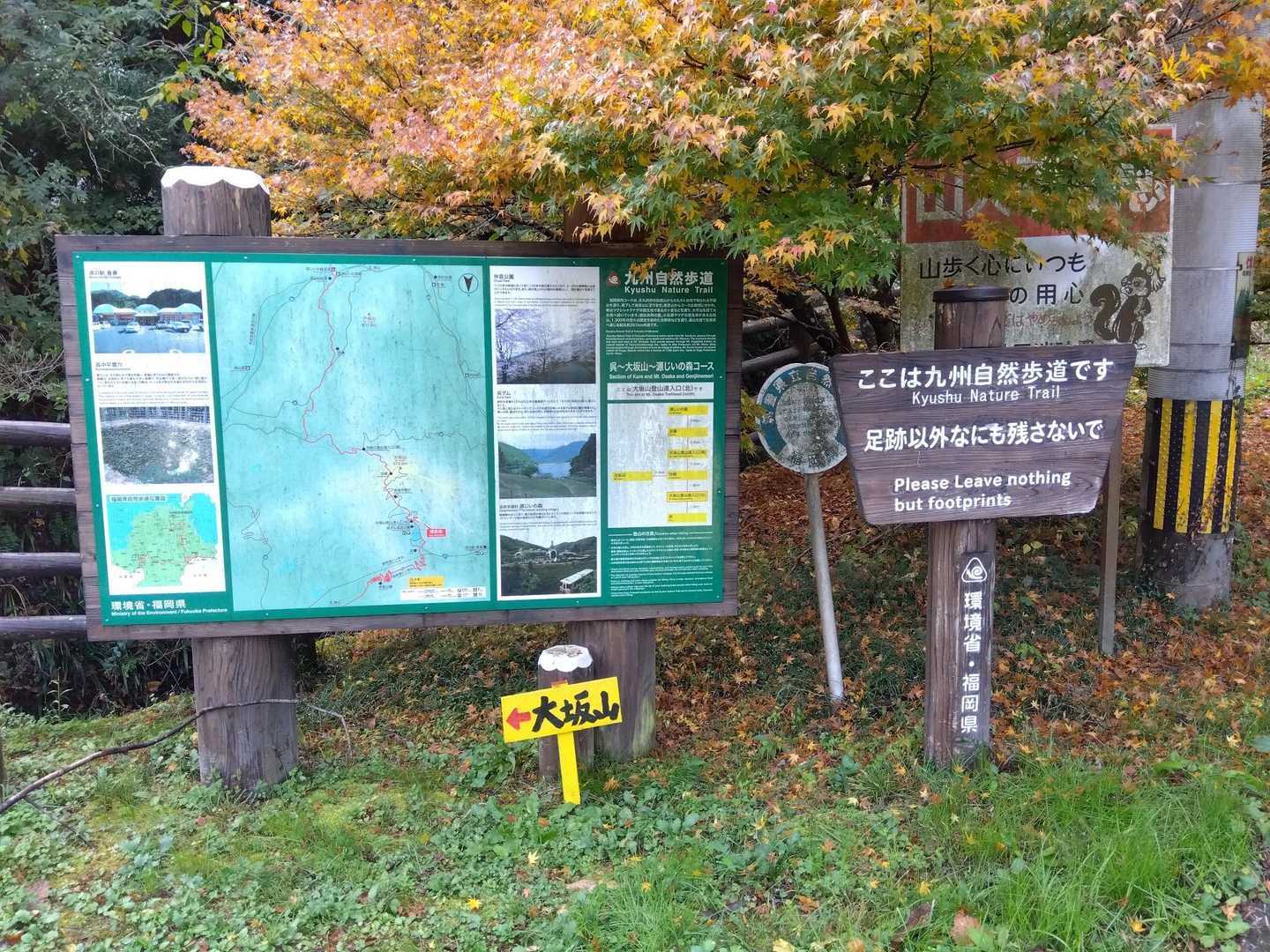 看板✨
