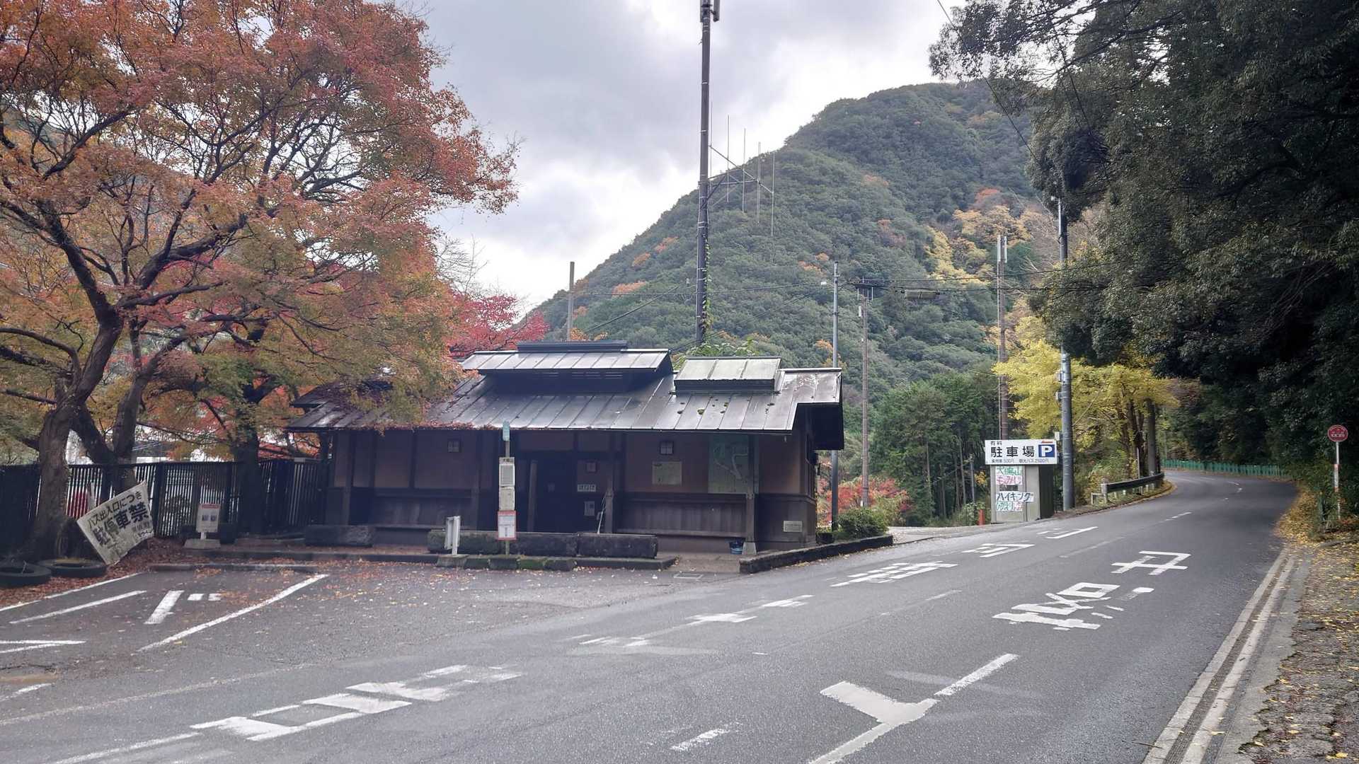 七宝龍寺本堂-経塚権現山登り口-経塚権現山 往復コースの写真