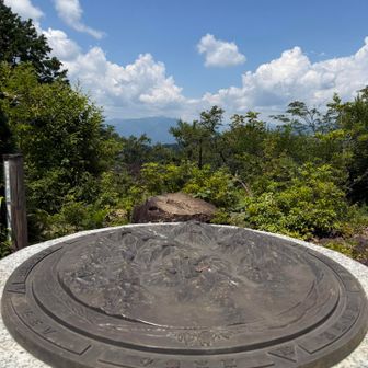 雲取山もみえました