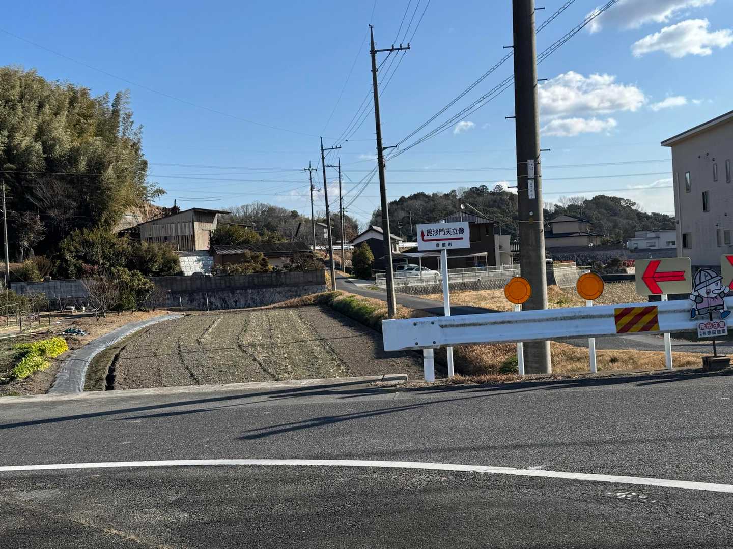 至る所に
案内板が