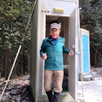 いつも登山口にトイレがあるとテンション上がるI師匠！