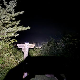ちょっと夜景