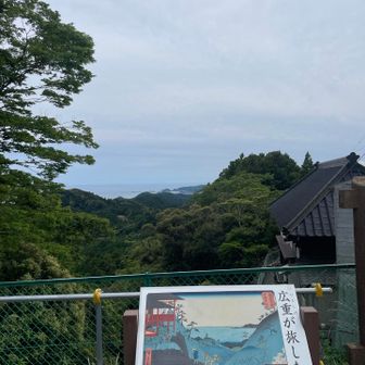 鴨川市街がうっすらと見えてました
