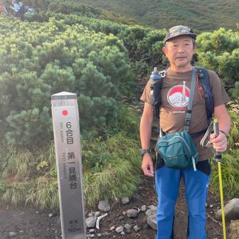 6合目　後ろは長官山　まだまだ利尻山は見えないわ