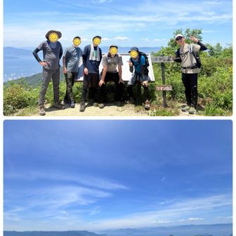 クマン岳いただきました🤗
宮島(弥山)方面の景色が一望✨
天気が良ければ十方山、恐羅漢山が見える♪
九州ハイカーさん、写真ありがとうございました❣️