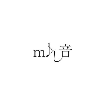 山と音楽 m♪し音