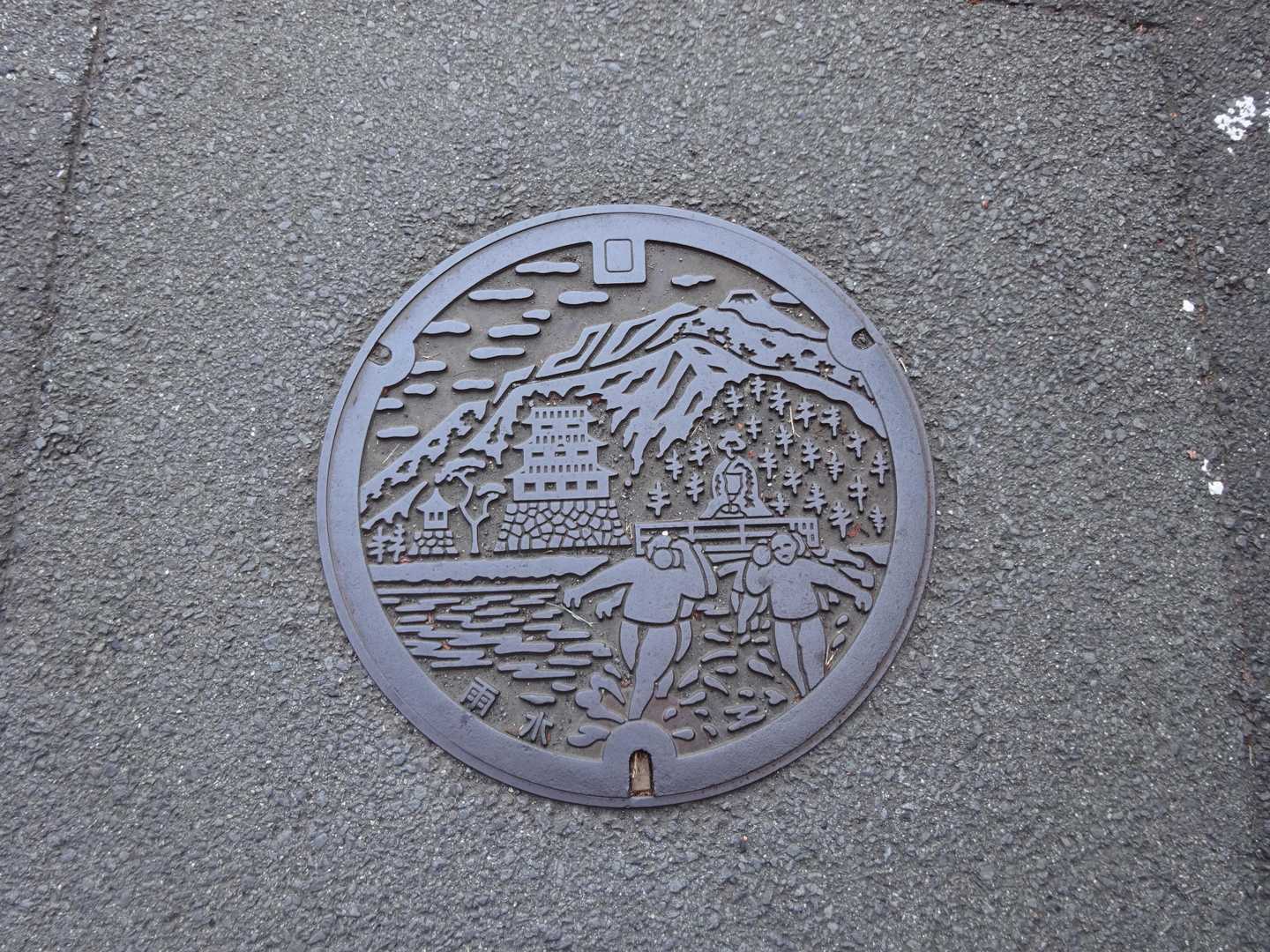 マンホール
