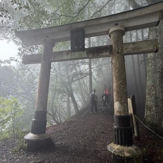 最後の難関
