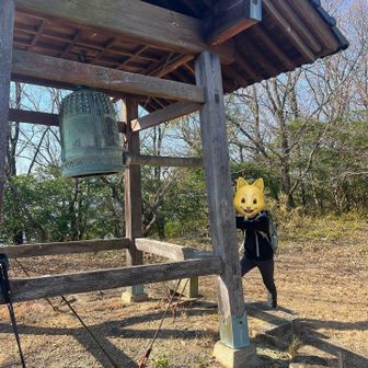 鐘🔔を108回つくまえちゃん。