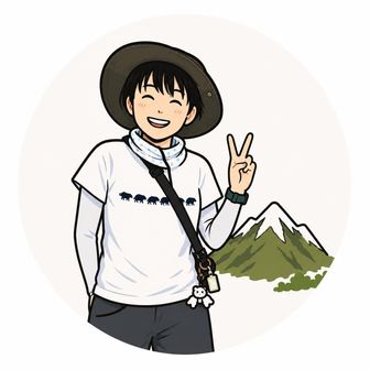 たく