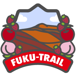 福島絶景トレイル「安達太良山」