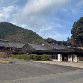 冷水山・百前森山・果無山 昴の郷に車を停めました。トイレもあります