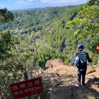 鐘掛岩で鐘を鳴らしました🔔絶壁？怖くて行けず😅
