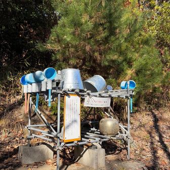 標識無いのでここを
五座目 観音山