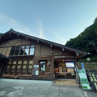 ここからスタート