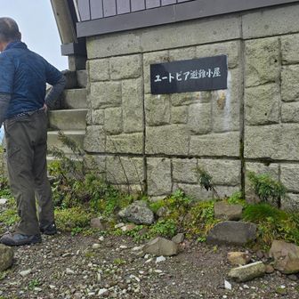 シャインマスカットの収穫を終え、
一ヶ月振りの登山
山は本当にいい😎