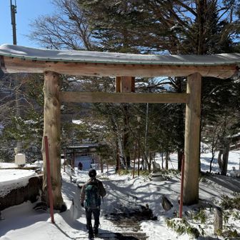 サクッと降りてきました😊