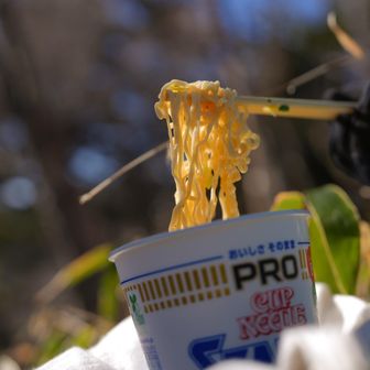 寒いので2分で作って2分で完食🍜