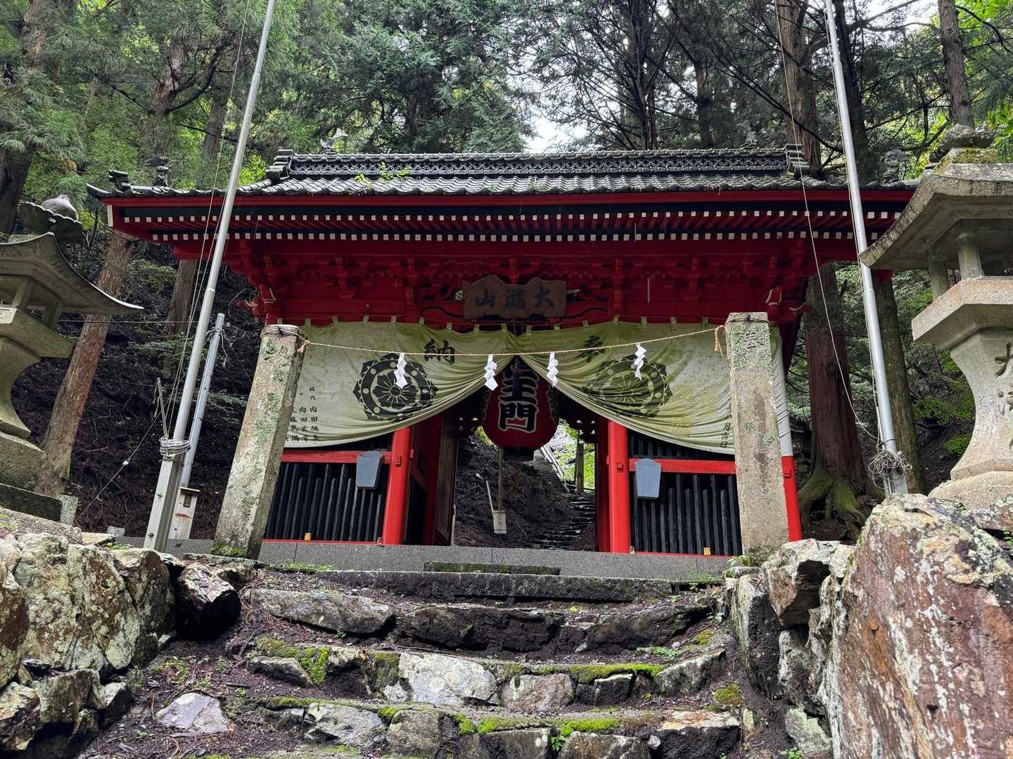 棚横手（大滝不動尊） の写真